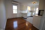 17 Cherry Hill Road - Photo 5