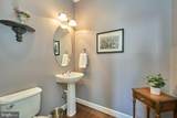 22586 Wilderness Acres Circle - Photo 27