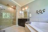 22586 Wilderness Acres Circle - Photo 36