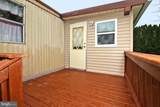 1300 E Kercher Ave - Photo 30