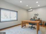 237 Oregon Street - Photo 17