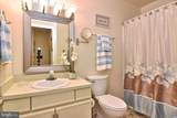 20322 State Road - Photo 16