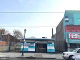 2627-29 Germantown Avenue - Photo 2