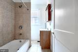 5106 Harford Road - Photo 15