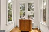 121 Kentucky Avenue - Photo 6