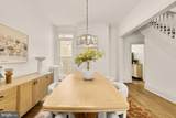 121 Kentucky Avenue - Photo 7