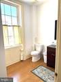113 West Pitt Street - Photo 10