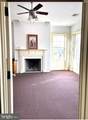 113 West Pitt Street - Photo 4