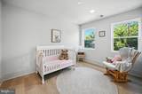 2809 Memorial Street - Photo 30
