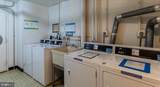7600 Roosevelt Boulevard - Photo 14
