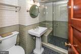 82 Library Place - Photo 59