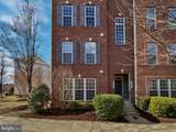 2161 Abbottsbury Way - Photo 1