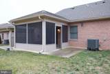 13225 Diamond Pointe Drive - Photo 10