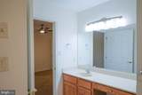 13225 Diamond Pointe Drive - Photo 19