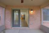 13225 Diamond Pointe Drive - Photo 9