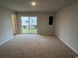 6033 Mccomb St - Photo 5
