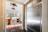 1068 Sheep Meadow Road - Photo 18
