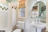 1068 Sheep Meadow Road - Photo 25