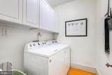 1068 Sheep Meadow Road - Photo 26