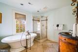 1068 Sheep Meadow Road - Photo 32