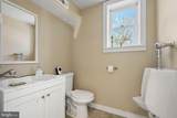 43 Colonial Highway - Photo 8