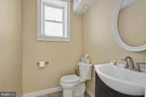 43 Colonial Highway - Photo 9