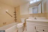 1111 University Boulevard - Photo 11