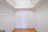 1111 University Boulevard - Photo 14