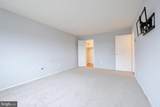 1111 University Boulevard - Photo 16
