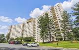 1111 University Boulevard - Photo 2