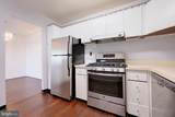 1111 University Boulevard - Photo 20