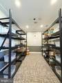 2726 Gallows Road - Photo 23