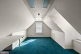 837 Main Street - Photo 20