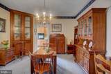 136 Second Street - Photo 46
