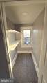 100 Evans Avenue - Photo 29