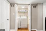 947 Cantrell Street - Photo 16