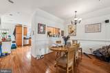 1721 5TH Street - Photo 21