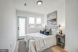 1341 Taylor Street - Photo 12