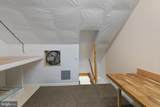 40 Glasgow Court - Photo 25