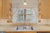 40 Glasgow Court - Photo 6