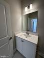 266 Jameson Way - Photo 23