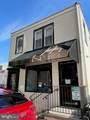 16 Lancaster Avenue - Photo 2