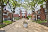 1645 International - Photo 1