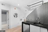 1645 International - Photo 10