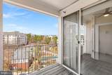 1645 International - Photo 37