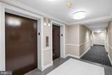 1645 International - Photo 5