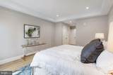 8551 Connecticut Avenue - Photo 15