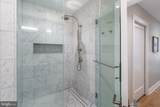 8551 Connecticut Avenue - Photo 21