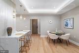 8551 Connecticut Avenue - Photo 44