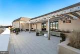 8551 Connecticut Avenue - Photo 7